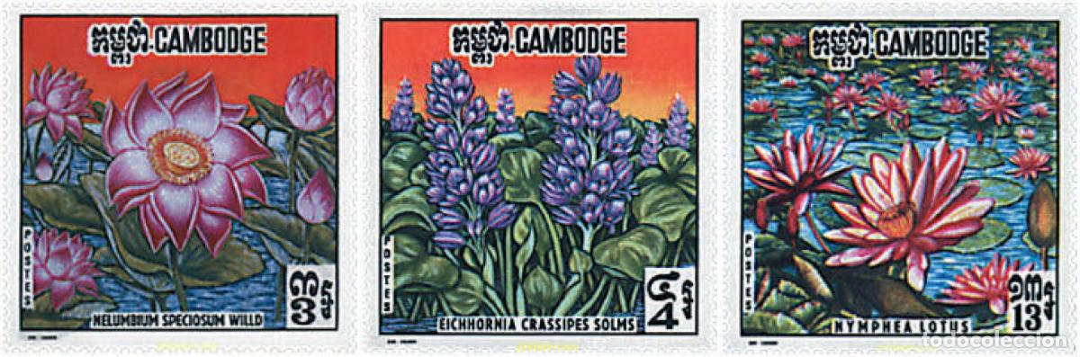 Sellos: 82102 MNH CAMBOYA 1970 FLORES ACUATICAS