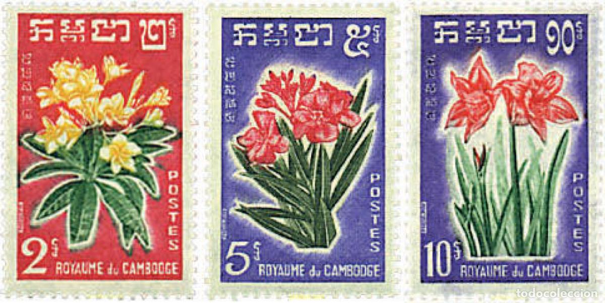 Sellos: 267068 HINGED CAMBOYA 1961 FLORES