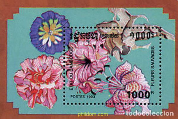 Sellos: 82137 MNH CAMBOYA 1993 FLORES SILVESTRES