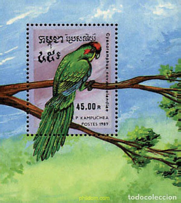 Sellos: 36563 MNH CAMBOYA KAMPUCHEA 1989 PAJAROS EXOTICOS