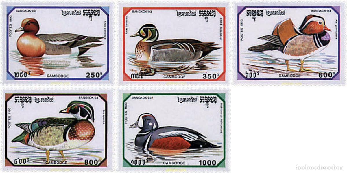 Sellos: 36554 MNH CAMBOYA 1993 BANGKOK 93. EXPOSICION FILATELICA INTERNACIONAL