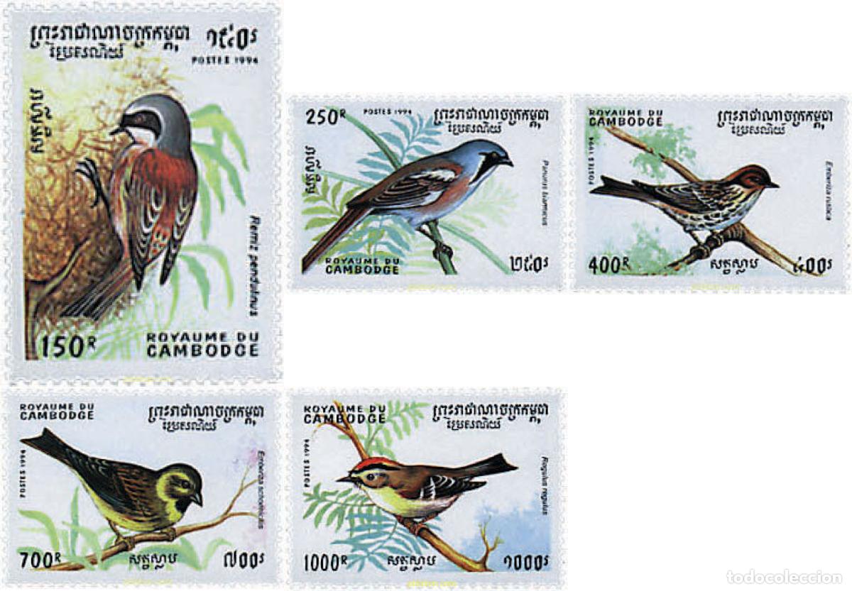 Sellos: 69567 MNH CAMBOYA 1994 FAUNA. AVES