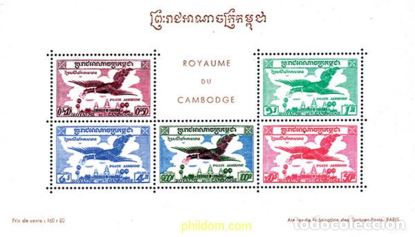 Sellos: 33323 MNH CAMBOYA 1957 MOTIVOS VARIOS