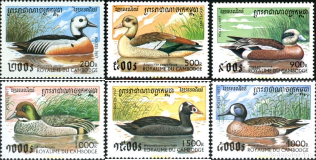 Sellos: 35300 MNH CAMBOYA 1997 FAUNA. PATOS