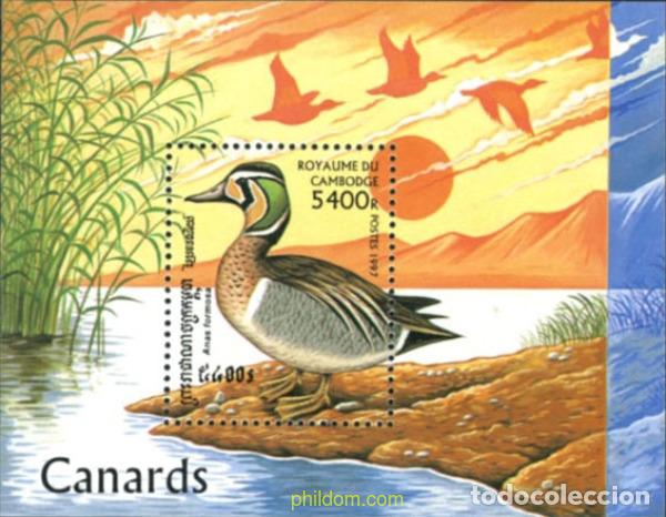 Sellos: 36041 MNH CAMBOYA 1997 FAUNA. PATOS