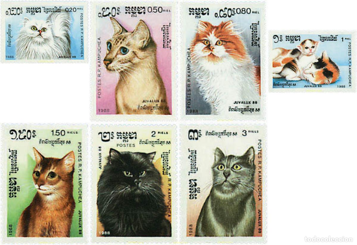 Sellos: 54041 MNH CAMBOYA KAMPUCHEA 1988 JUVALUX 88. EXPOSICION FILATELICA INTERNACIONAL JUVENIL