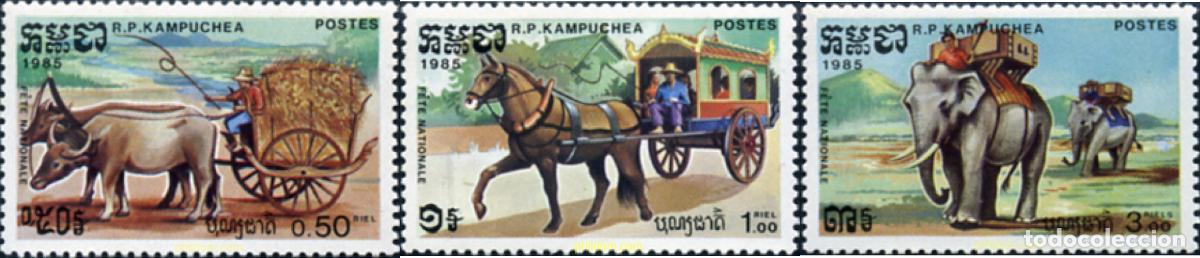 Francobolli: 29705 MNH CAMBOYA KAMPUCHEA 1985 FIESTA NACIONAL