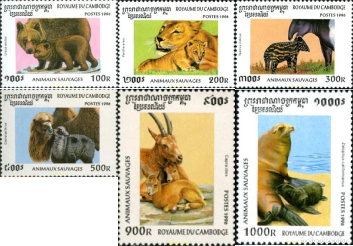 Sellos: 35623 MNH CAMBOYA 1996 FAUNA SALVAJE