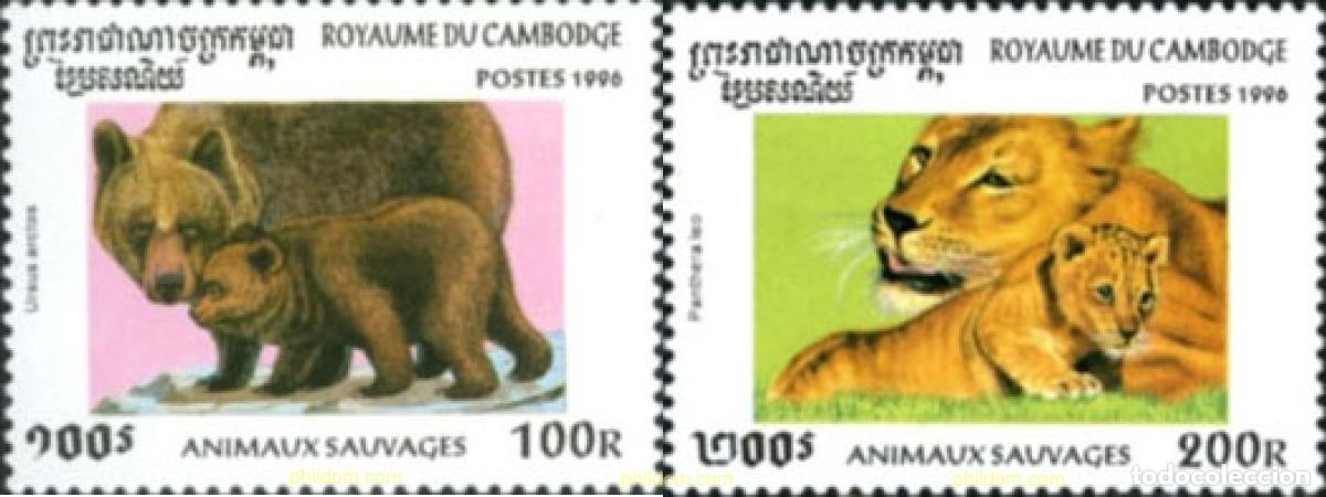 Sellos: 354433 MNH CAMBOYA 1996 FAUNA SALVAJE