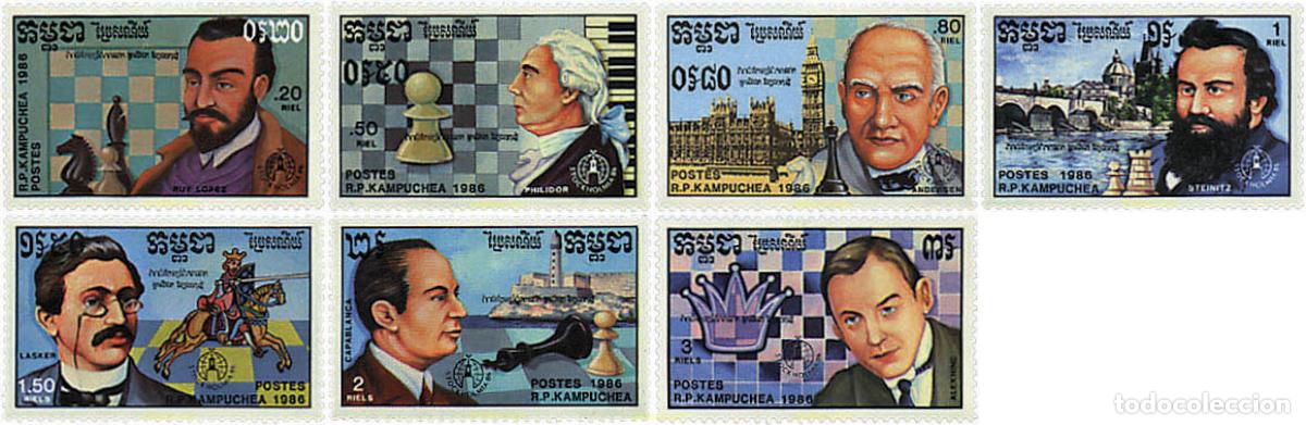 Sellos: 30610 MNH CAMBOYA KAMPUCHEA 1986 STOCKHOLMIA 86. EXPOSICION FILATELICA INTERNACIONAL