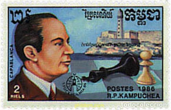Sellos: 673961 MNH CAMBOYA KAMPUCHEA 1986 STOCKHOLMIA 86. EXPOSICION FILATELICA INTERNACIONAL