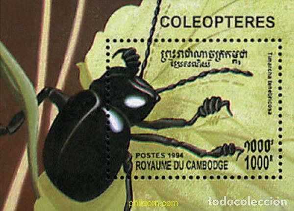 Briefmarken: 69558 MNH CAMBOYA 1994 INSECTOS