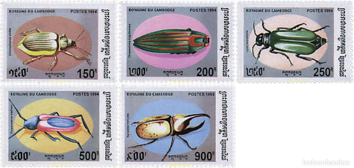 Briefmarken: 69557 MNH CAMBOYA 1994 INSECTOS