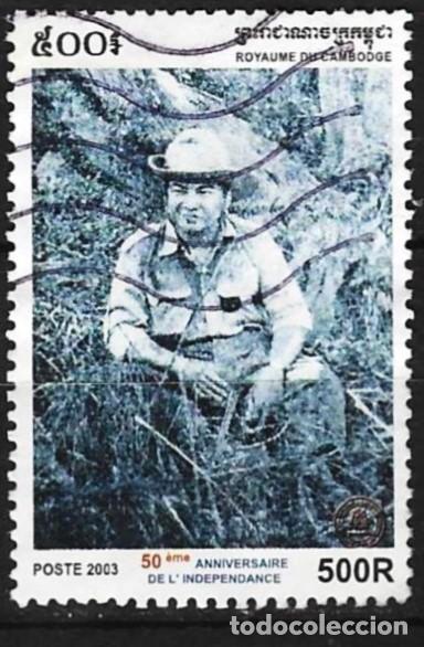 Stamps: Camboya 2003 - Mi 2310 - YT 1930 - El rey Norodom Sihanouk