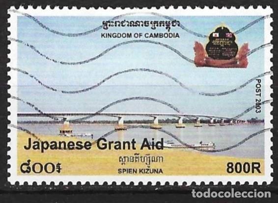 Stamps: Camboya 2003 - Mi 2288 - YT 1908 - El puente Kizuna
