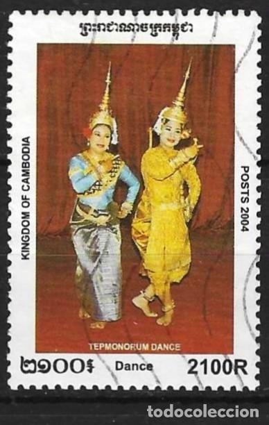 Stamps: Camboya 2004 - Mi 2327 - YT 1954 - Danza folcl&oacute;rica