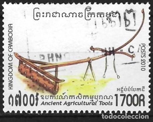 Stamps: Camboya 2010 - Mi 2512 - YT 2094 - Antigua herramienta agr&iacute;cola