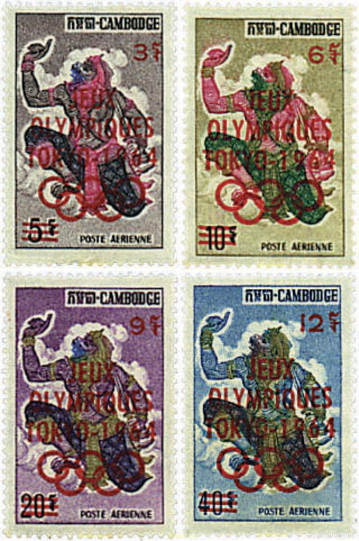 Stamps: 70290 MNH CAMBOYA 1964 18 JUEGOS OLIMPICOS VERANO TOKIO 1964