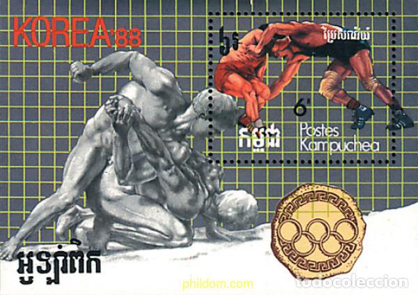 Stamps: 68668 MNH CAMBOYA KAMPUCHEA 1987 24 JUEGOS OLIMPICOS VERANO SEUL 1988