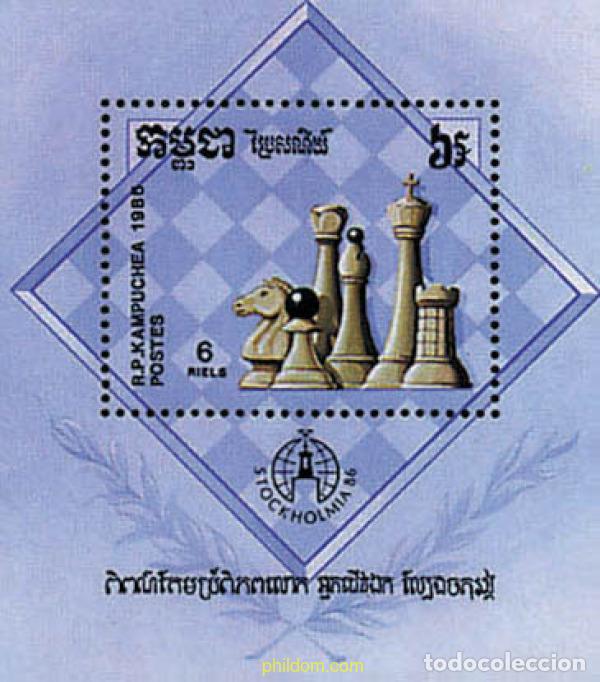 Stamps: 30609 MNH CAMBOYA KAMPUCHEA 1986 STOCKHOLMIA 86. EXPOSICION FILATELICA INTERNACIONAL