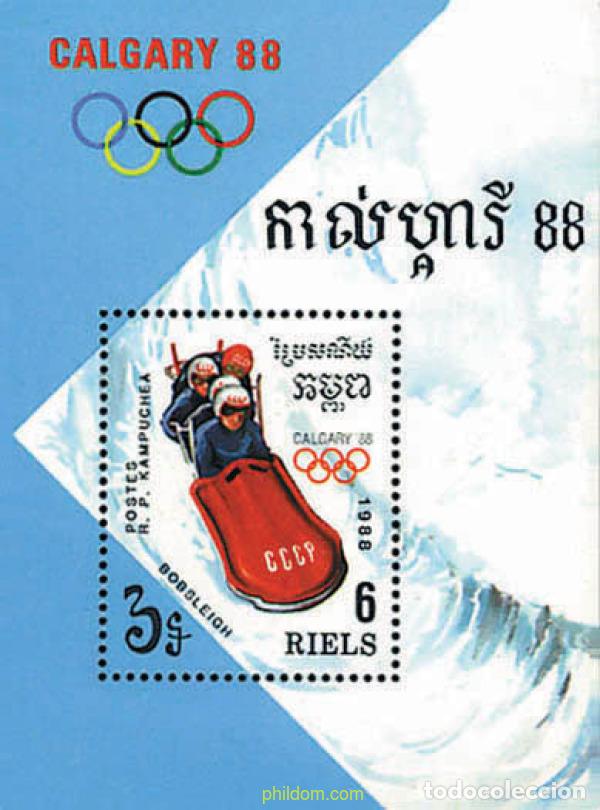 Stamps: 70574 MNH CAMBOYA KAMPUCHEA 1988 15 JUEGOS OLIMPICOS INVIERNO CALGARY 1988