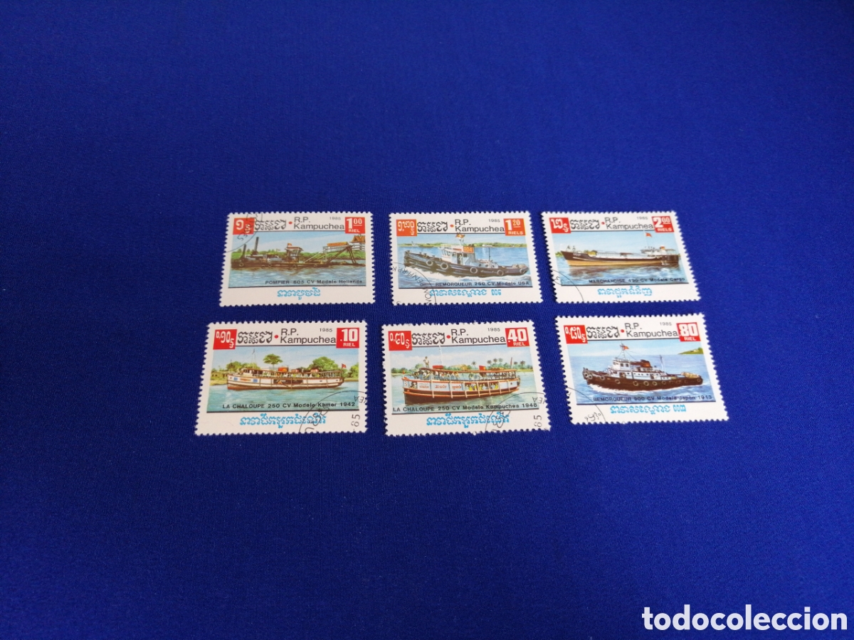 Sellos: CAMBOYA LOTE BARCOS SELLO USADO