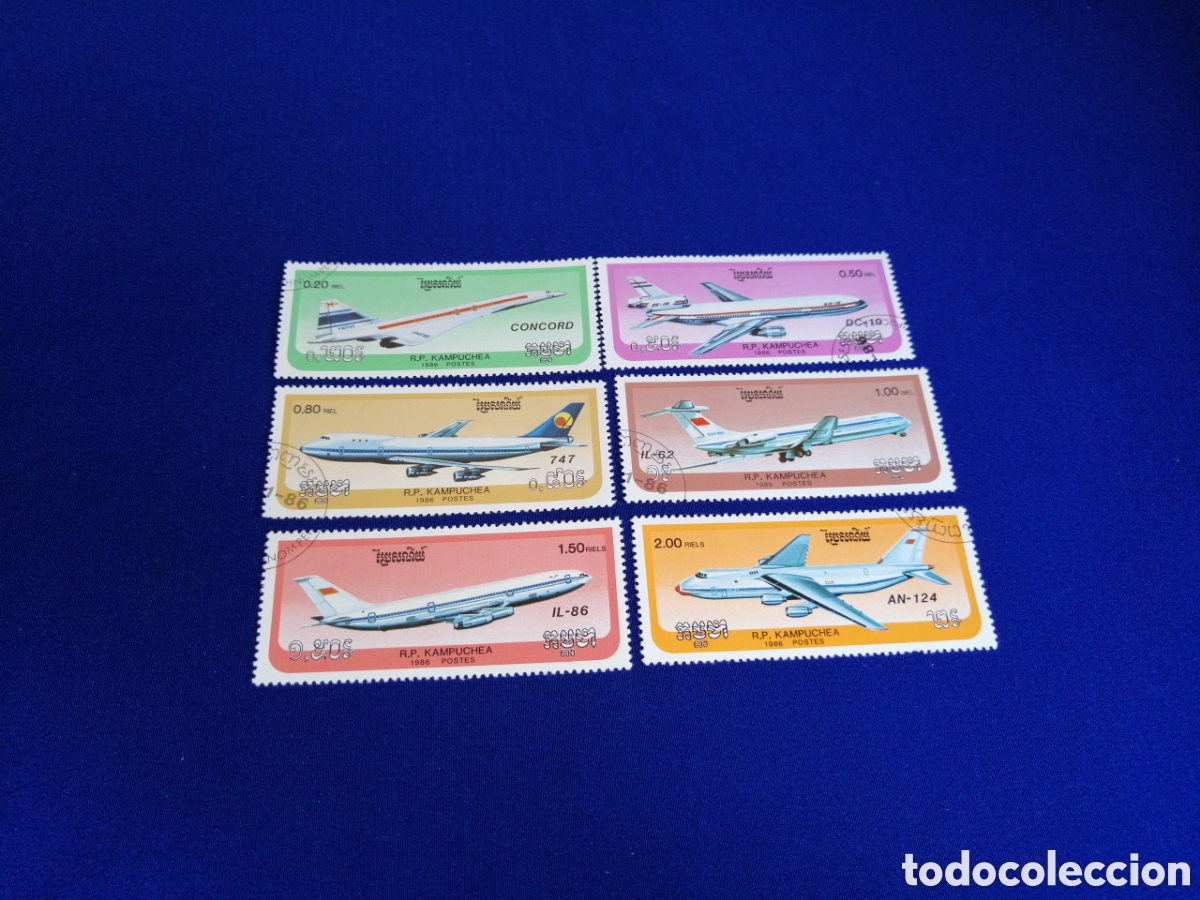 Sellos: CAMBOYA LOTE AVIONES SELLO USADO
