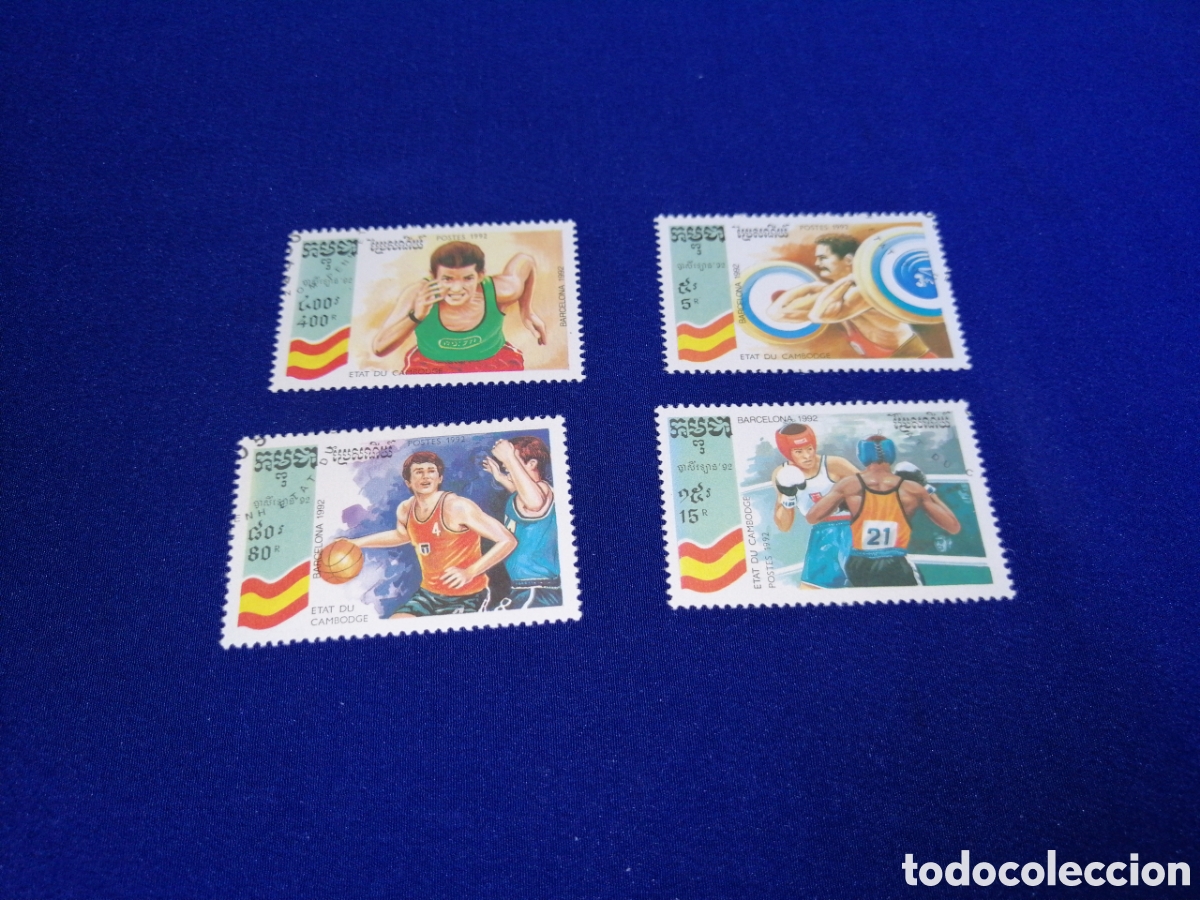 Sellos: CAMBOYA LOTE OLIMPIADAS BARCELONA 92 SELLO USADO