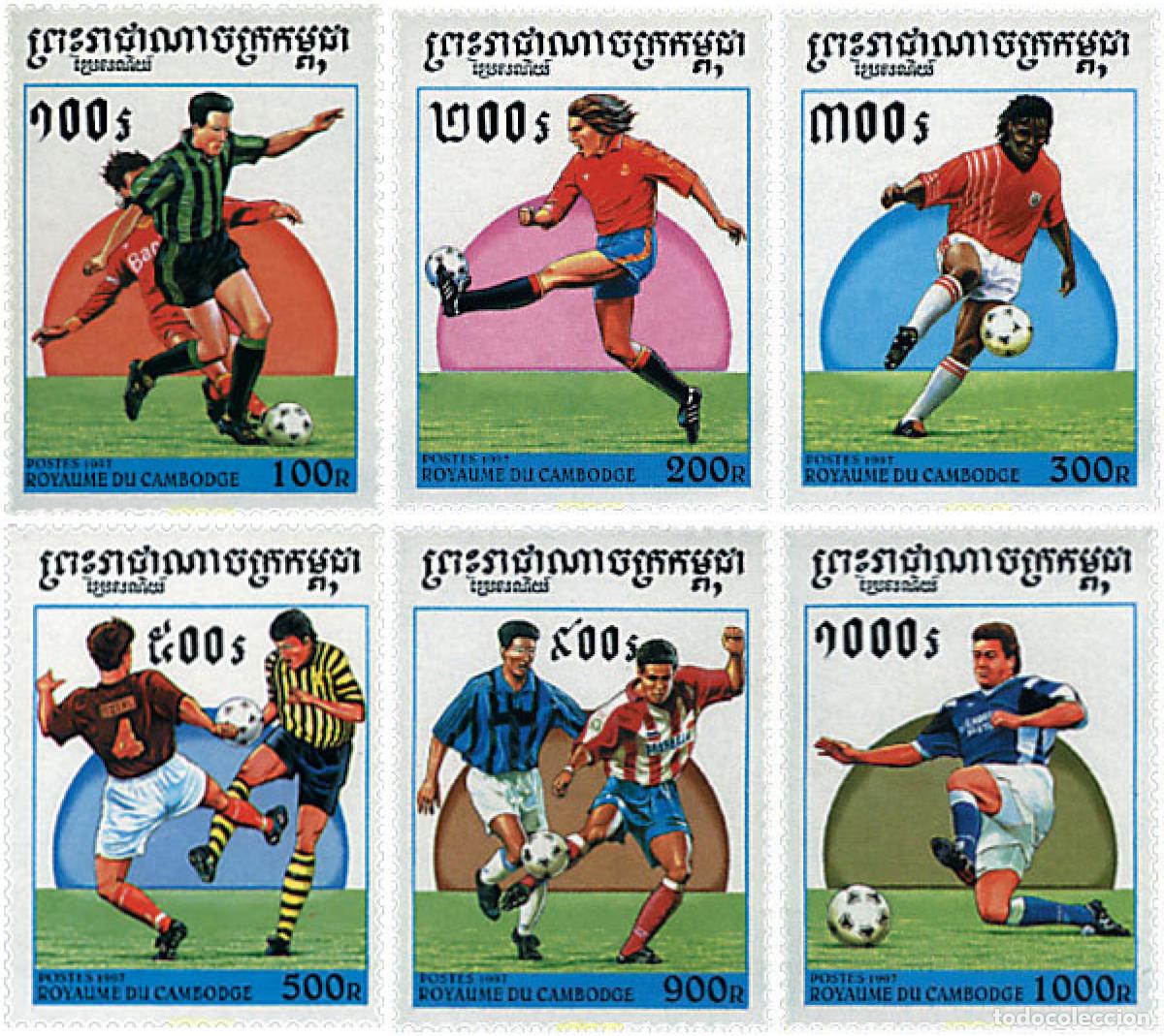 Timbres: 73652 MNH CAMBOYA 1997 COPA DEL MUNDO DE FUTBOL. FRANCIA-98
