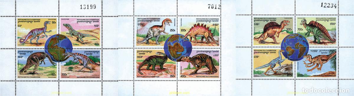 Sellos: 96105 MNH CAMBOYA 1996 FAUNA PREHISTORICA