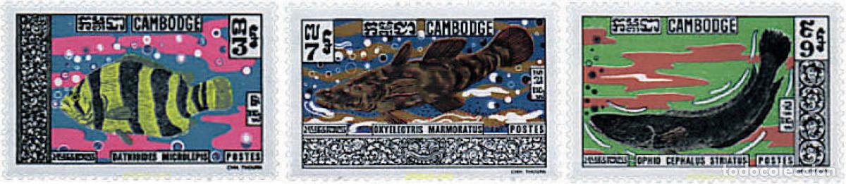 Sellos: 28371 MNH CAMBOYA 1970 PECES