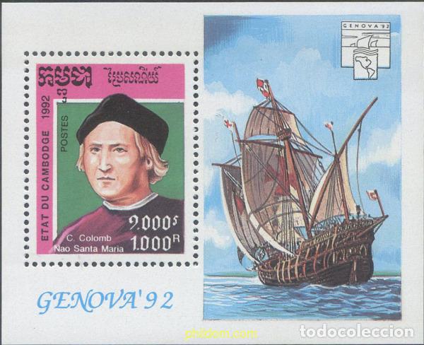 Sellos: 29692 MNH CAMBOYA 1992 GENOVA 92. EXPOSICION FILATELICA INTERNACIONAL