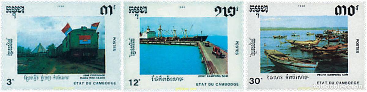 Sellos: 57967 MNH CAMBOYA 1990 EDIFICACION NACIONAL - Foto 1