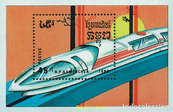 Sellos: 55533 MNH CAMBOYA KAMPUCHEA 1989 TRENES