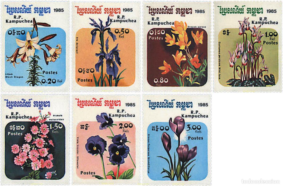 Sellos: 98319 MNH CAMBOYA KAMPUCHEA 1985 FLORES