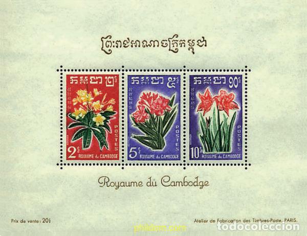 Sellos: 206691 HINGED CAMBOYA 1961 FLORES