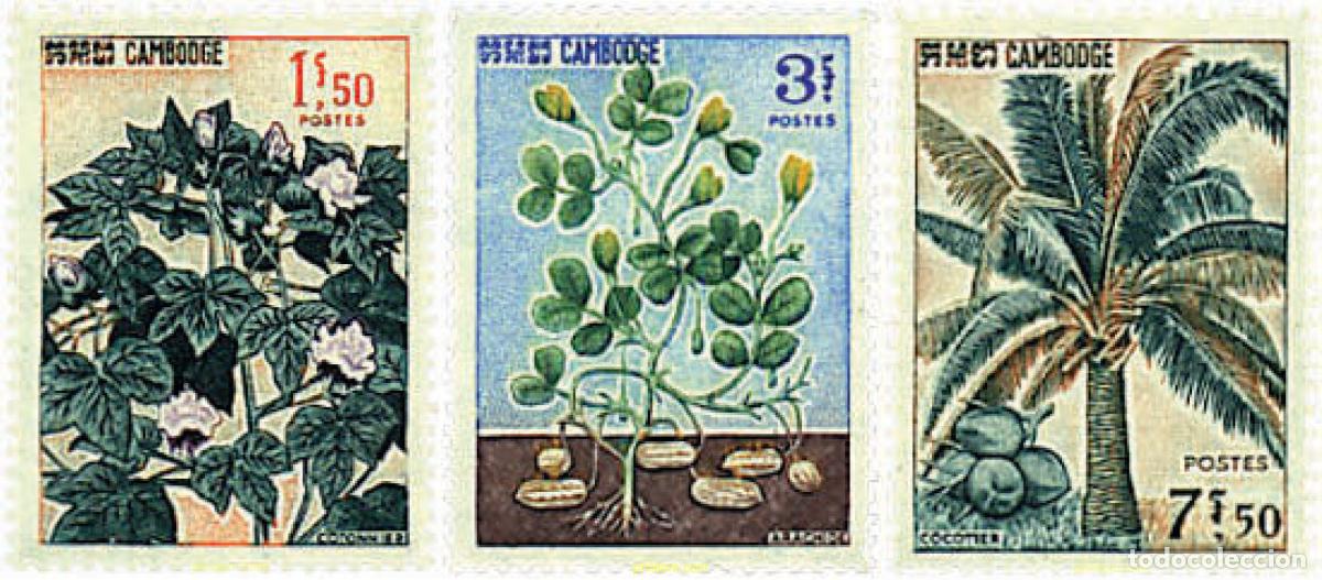 Sellos: 98582 MNH CAMBOYA 1965 PLANTAS DE USO INDUSTRIAL