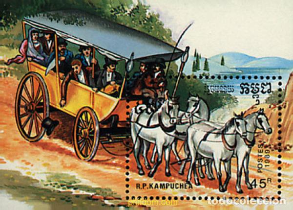 Sellos: 39778 MNH CAMBOYA KAMPUCHEA 1989 CABALLOS