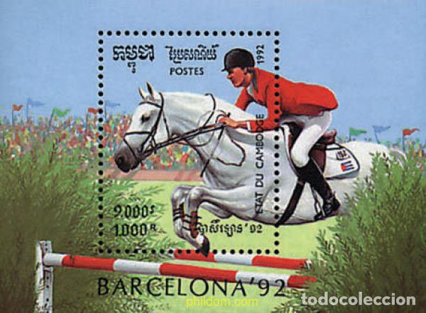 Sellos: 54643 MNH CAMBOYA 1991 25 JUEGOS OLIMPICOS VERANO BARCELONA 1992