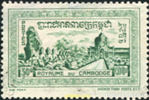 Briefmarken: 667856 USED CAMBOYA 1954 SERIE BASICA