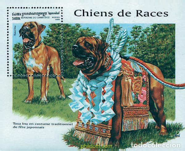 Francobolli: 58488 MNH CAMBOYA 1999 PERROS DE RAZA