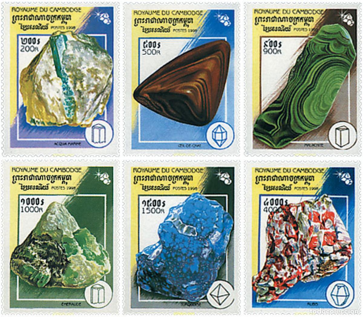 Francobolli: 58472 MNH CAMBOYA 1998 MINERALES