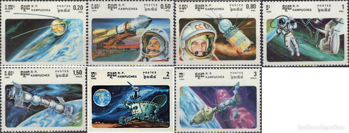 Sellos: 60459 MNH CAMBOYA KAMPUCHEA 1985 CONQUISTA DEL ESPACIO