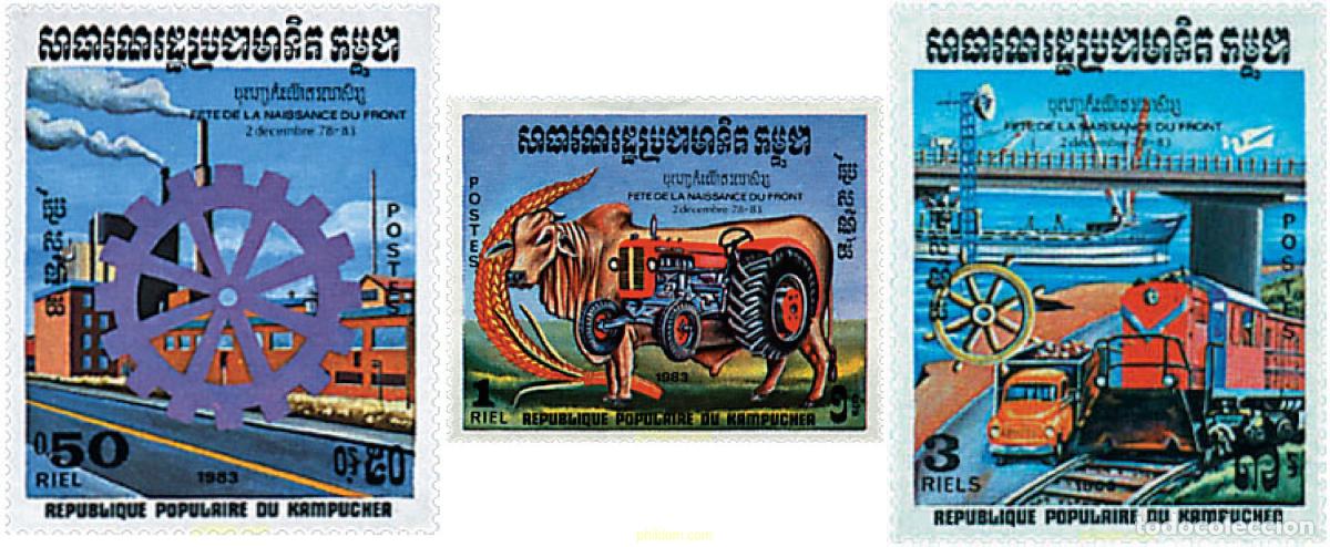 Sellos: 69574 MNH CAMBOYA KAMPUCHEA 1983 5 ANIVERSARIO DEL FUNSK