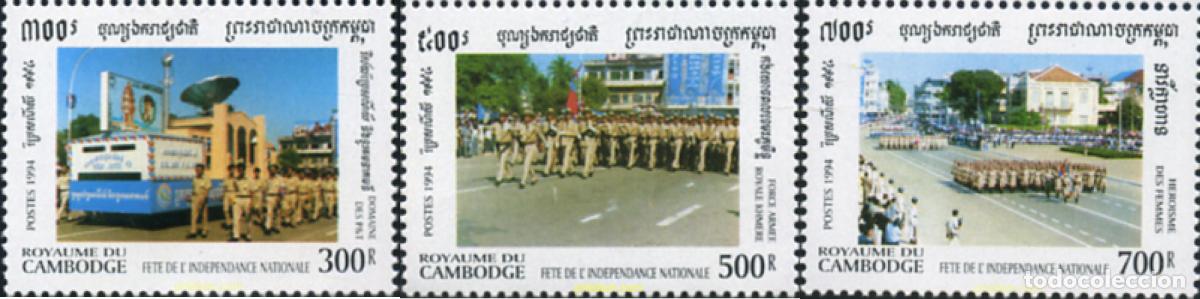 Sellos: 39561 MNH CAMBOYA 1994 DIA DE LA INDEPENDENCIA NACIONAL