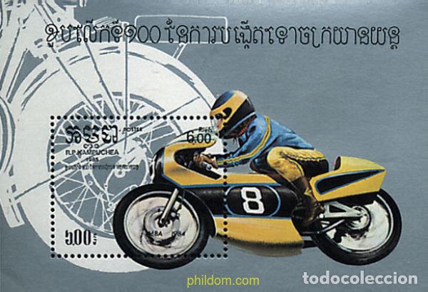 Sellos: 39594 MNH CAMBOYA KAMPUCHEA 1985 CENTENARIO DE LA MOTOCICLETA