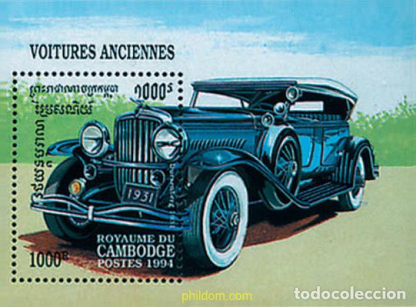 Sellos: 49188 MNH CAMBOYA 1994 AUTOMOVILES ANTIGUOS