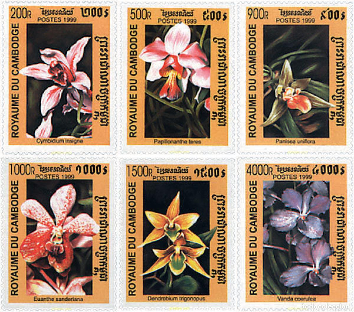 Sellos: 82166 MNH CAMBOYA 1999 ORQUIDEAS