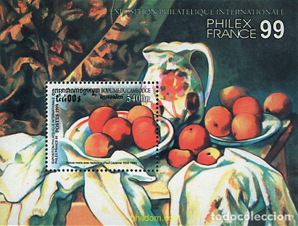 Sellos: 64177 MNH CAMBOYA 1999 PHILEXFRANCE 99. EXPOSICION FILATELICA INTERNACIONAL