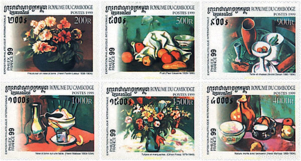Sellos: 97892 MNH CAMBOYA 1999 PHILEXFRANCE 99. EXPOSICION FILATELICA INTERNACIONAL